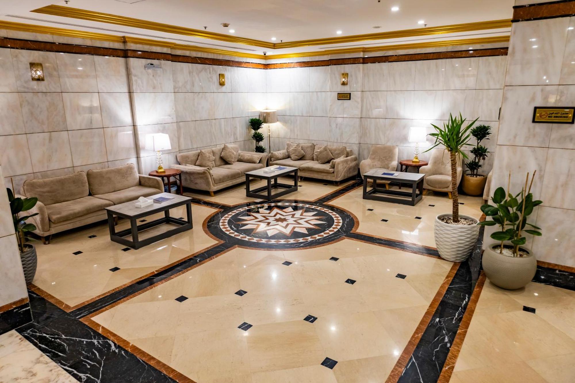 Hotel Al Mokhtara Diamond à Médine Extérieur photo